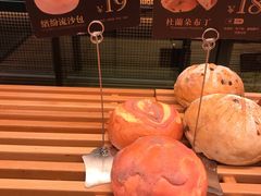 -酵墅·红酒酵母面包(羲和广场店)