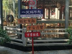 -桂林独秀峰王城景区