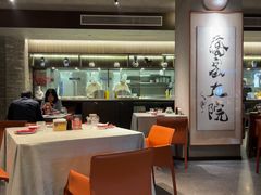 -请晋·乔家大院(建外大街店)