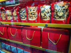 -成珠楼小凤饼(员村店)