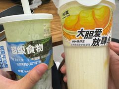 -万达广场(济南高新店)