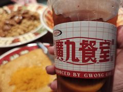 -广九餐室(陈家祠扬韬广场店)