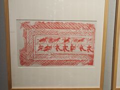 -四川美术馆