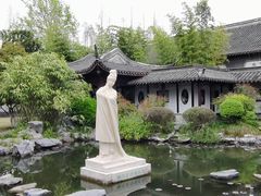 -梅园