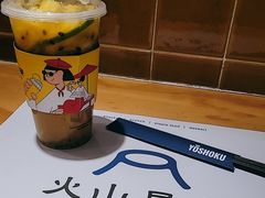 -火山屋台(新街口店)