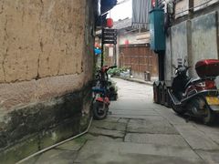 -尧坝古镇