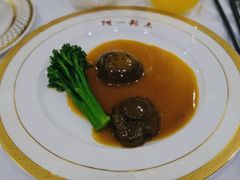 -阿一鲍鱼·20年匠心传承(天河北旗舰店)