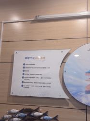 -重庆联合丽格第五医疗美容医院
