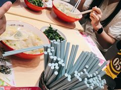 -小杨生煎(深圳岗厦北店)