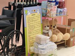 -中贸广场