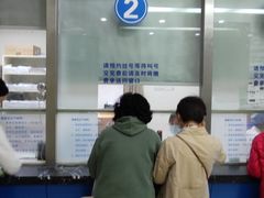 -复旦大学附属肿瘤医院(徐汇院区)