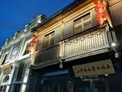 -三坊七巷历史文化街区