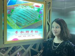 -巴扎美食·新疆菜·西域歌舞表演餐厅(新疆大厦店)