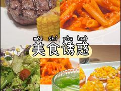 -C'è Amore 爱意(盛京大奥莱店)