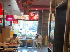 -和合谷(长虹桥店)