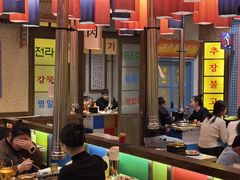 -姜胖胖首尔自助烤肉·蒸汽海鲜大排档(国瑞中心店)