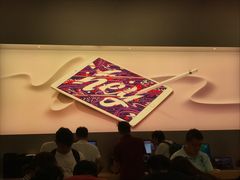 -Apple零售店(深圳益田假日广场店)