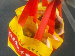 -老黄记手撕烤兔(玉林街店)