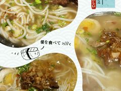 -花溪巷牛肉粉(泉城路店)