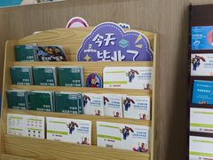 -极光口腔·矫正种植修复(锦江店)
