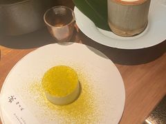 -元古雲境(南京万象天地店)