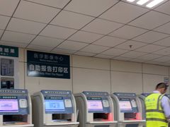 -首都医科大学附属北京潞河医院