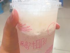 麦乐酷-麦当劳(湖光北街店)