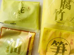 -盒马鲜生(宝地店)