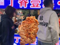 -丁脊壹绝·里脊肉