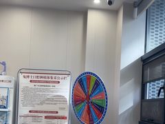 -兔博士口腔(高新一路门诊部)