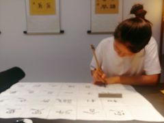 -诗宇时光茶艺书法古琴培训