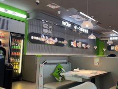 -蛙喔牛蛙(淮安吾悦店)