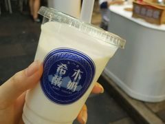 -贾家饦饦馍(回民街店)