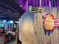 -钱锋炭缸烧烤(南湖大路总店)