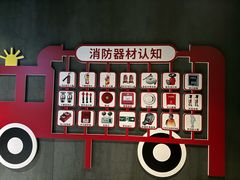 -海底捞火锅智慧餐厅(中骏世界城店)