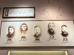 -李叔同故居纪念馆