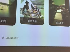 -云昕水语(嘉禾金铂旗舰店)