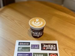 -KYO COFFEE(胶州路店)