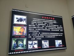 -庐山恋影院(河西路店)