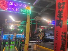 -路边边.炒菜烧烤.音乐餐厅(良乡长虹店)