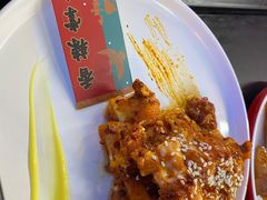 -柳飘飘亚洲烤肉集合店(内江万达店)