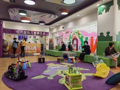 -爱威盛亲子俱乐部·纽约国际早托中心