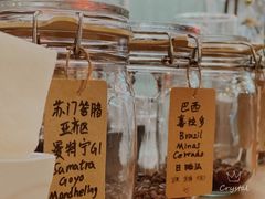 -COFFEE HOLIC(朝外SOHO店)