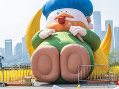 -长沙北辰三角洲大悦城