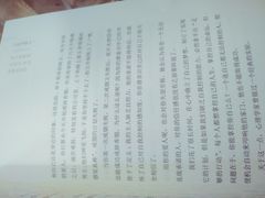 -山西图书大厦(建设南路店)