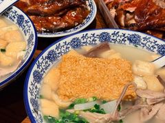 -小潘记鸭血粉丝汤