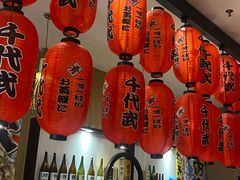 -千代武日本料理(开发区店)