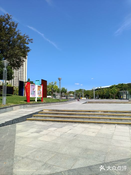 三湘财富广场图片