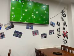 -岳合轩老北京涮肉