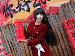 -成都欢乐谷